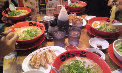 総本山