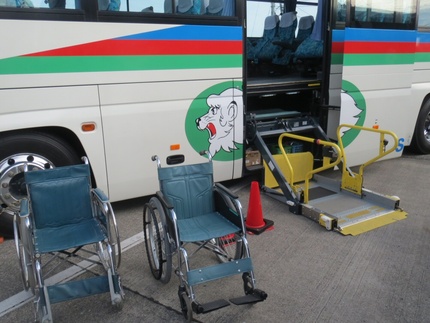 ~車椅子対応観光バス~