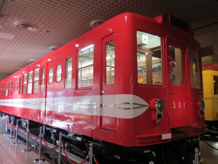 ~丸の内線・子供の頃、電車図鑑...