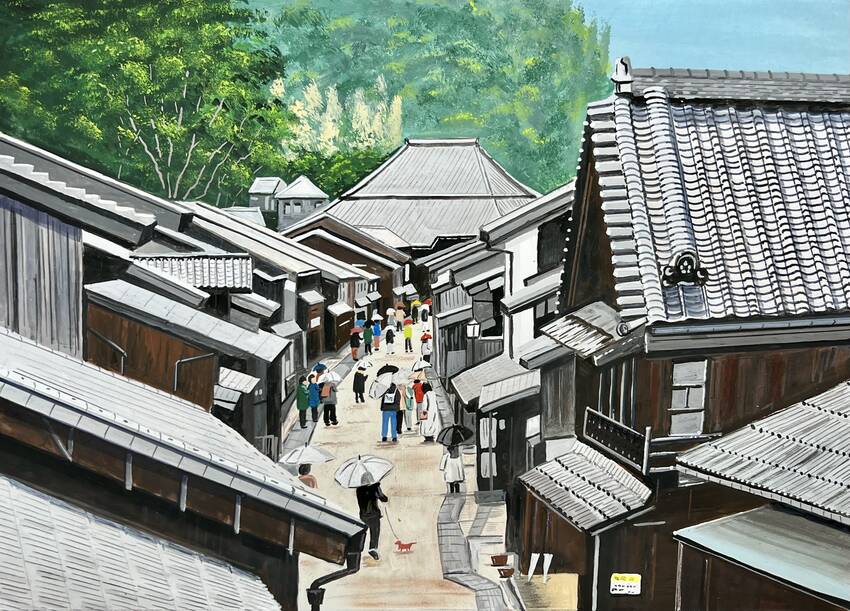 宿場町