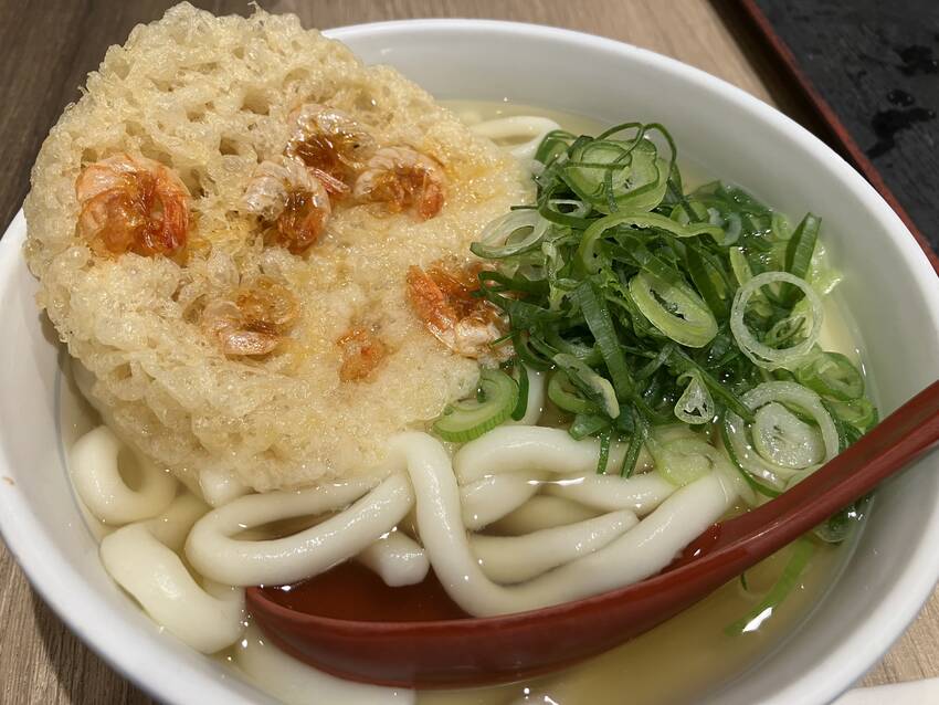 行ってらっしゃい