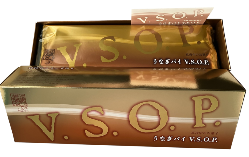 うなぎパイ　V.S.O.P...