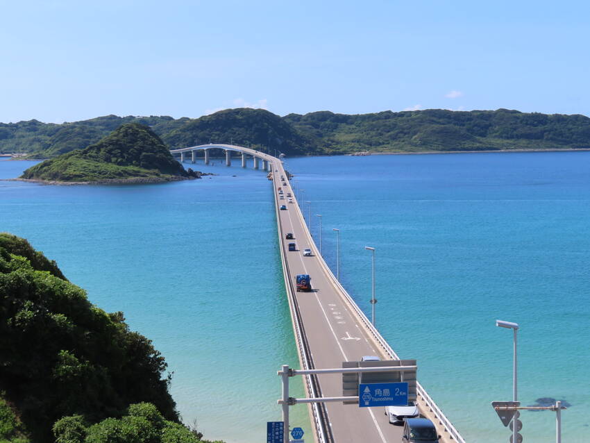 角島大橋