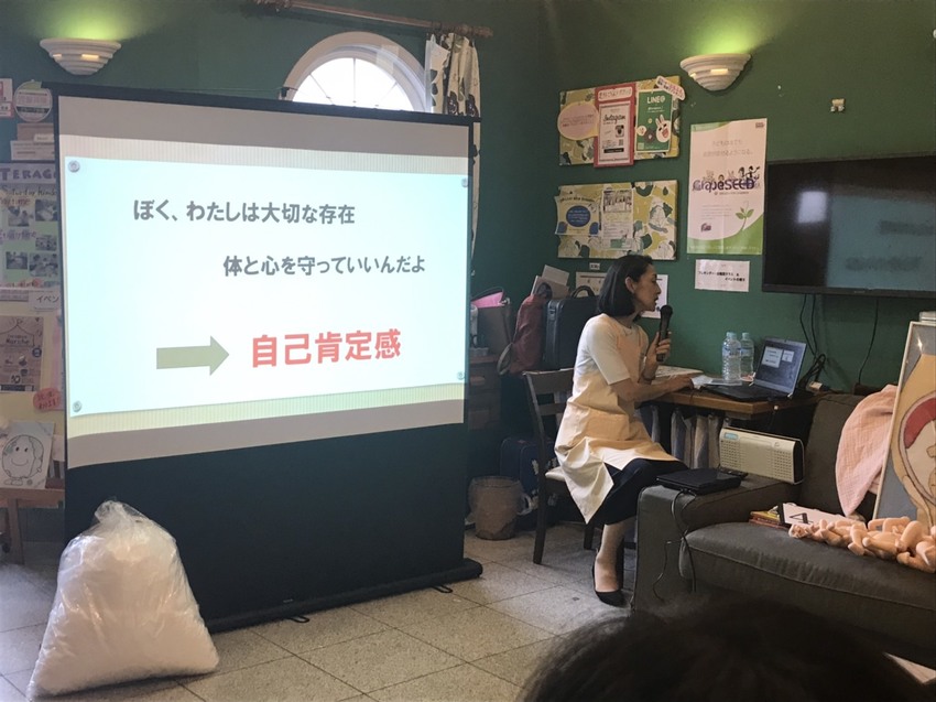 自分の生まれてきた経緯を知るこ...