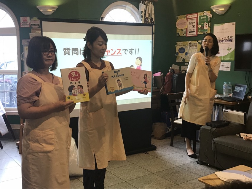 私たちはどんな小ささから産まれ...