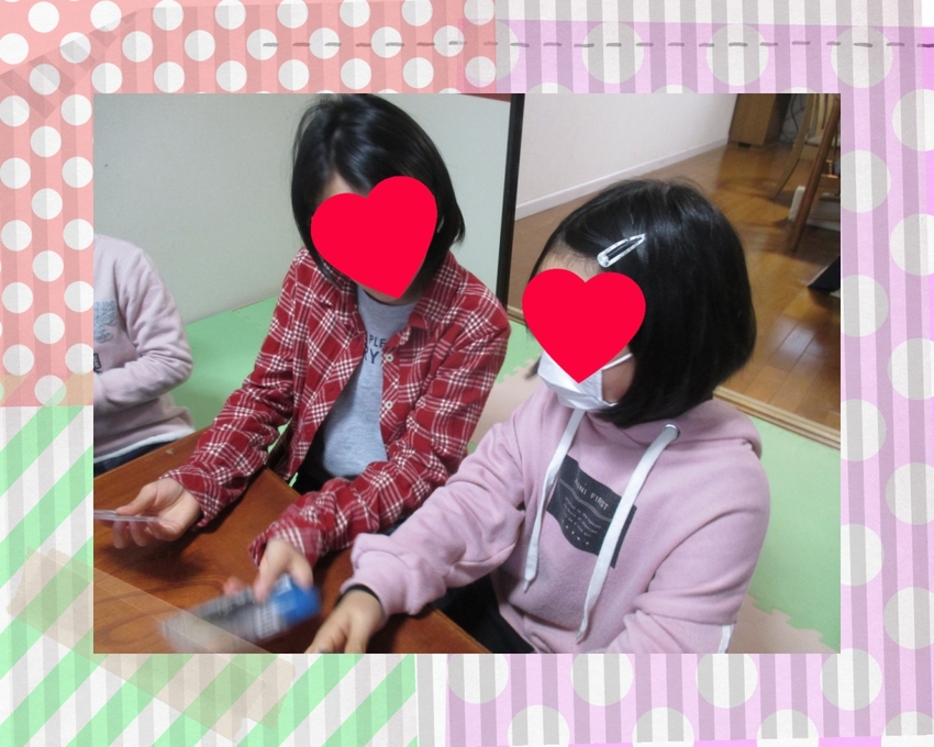 マッチングゲームとても盛り上が...