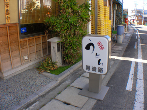 鳴ちゅるといってもこれはもはや...