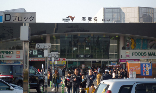 ETCでの高速道路の値下げ始ま...