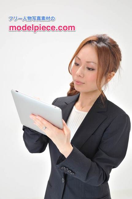 きれいな おねえさまも使ってい...
