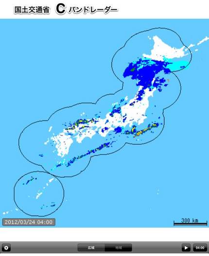 午前4時の天候