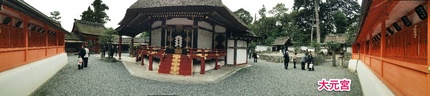 京都神楽岡 吉田神社 大元宮