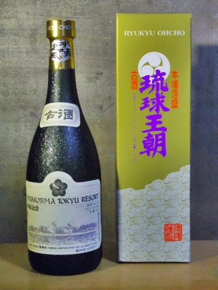 株式会社 多良川 : http...