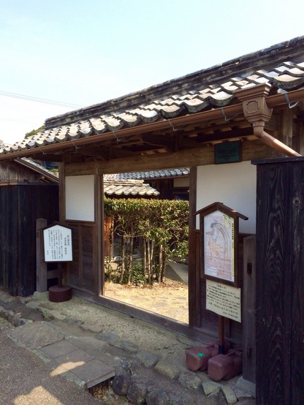武家屋敷 高知県安芸市