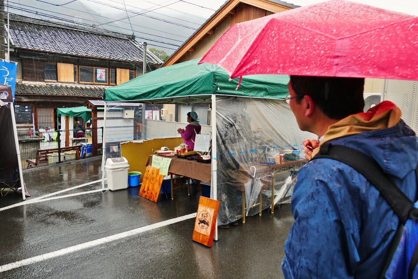 第17回 四国酒まつり 地酒試...