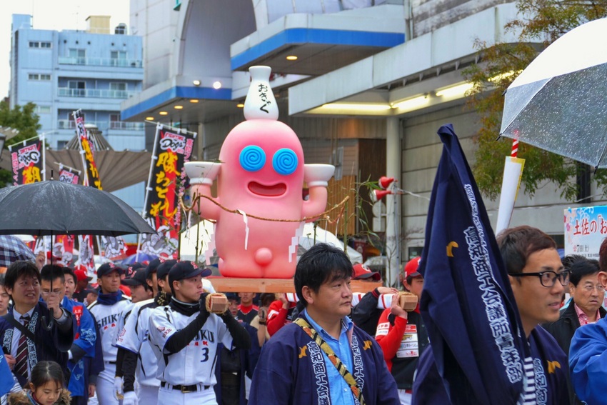 イベント満載！土佐のおきゃく2...