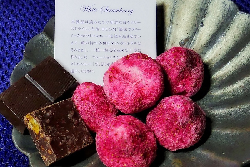 新製品「チョコレート効果」と珍...
