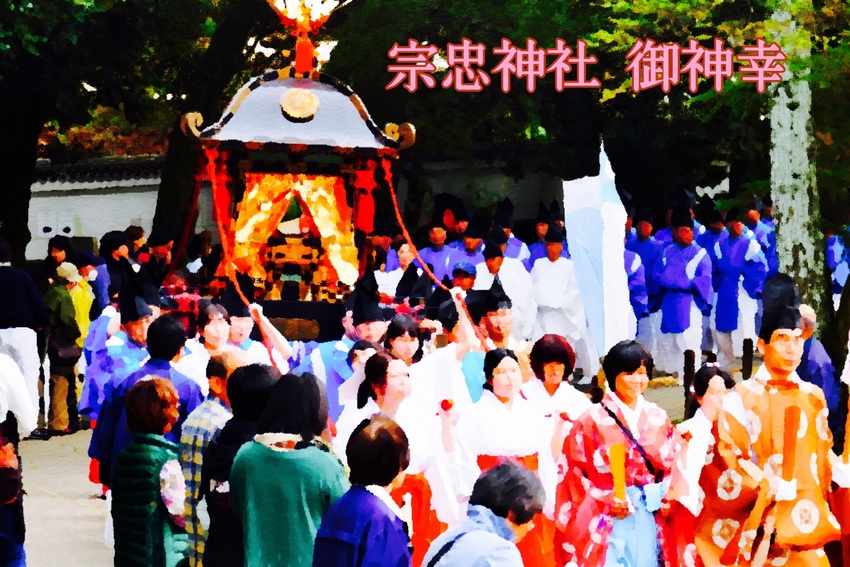 宗忠神社 御神幸(むねただじん...