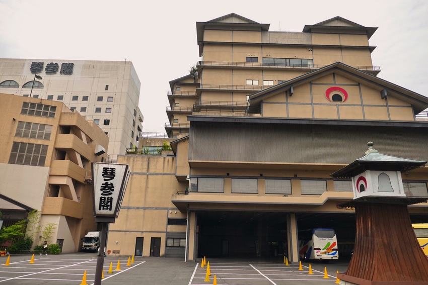 琴参閣: http://www...