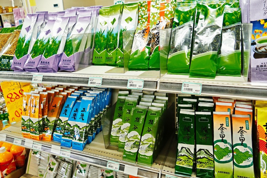 高瀬はお茶所です。お茶の種類も...