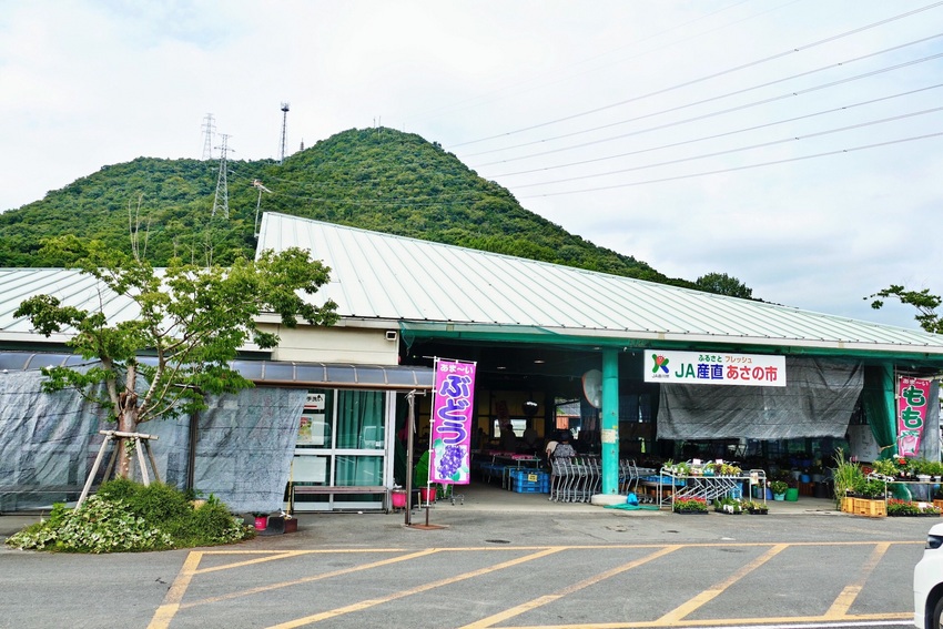 三豊ナス見つけました。http...