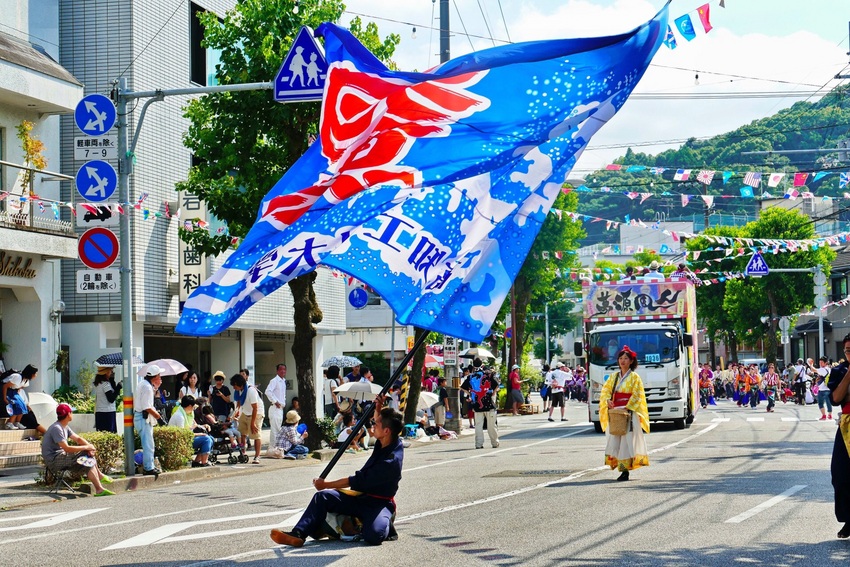 2016高知よさこい 高知工科...