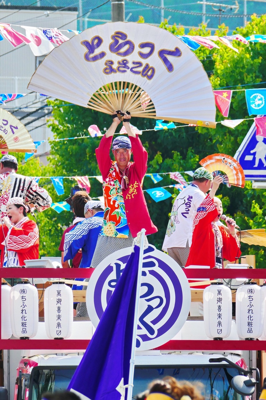 2016高知よさこい祭り とら...