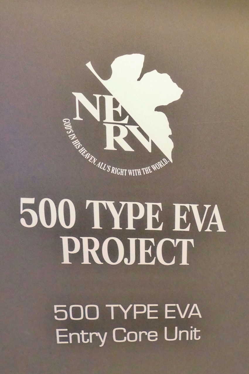 500TYPE EVA