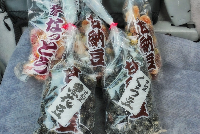 各種5袋買ってみました。各30...