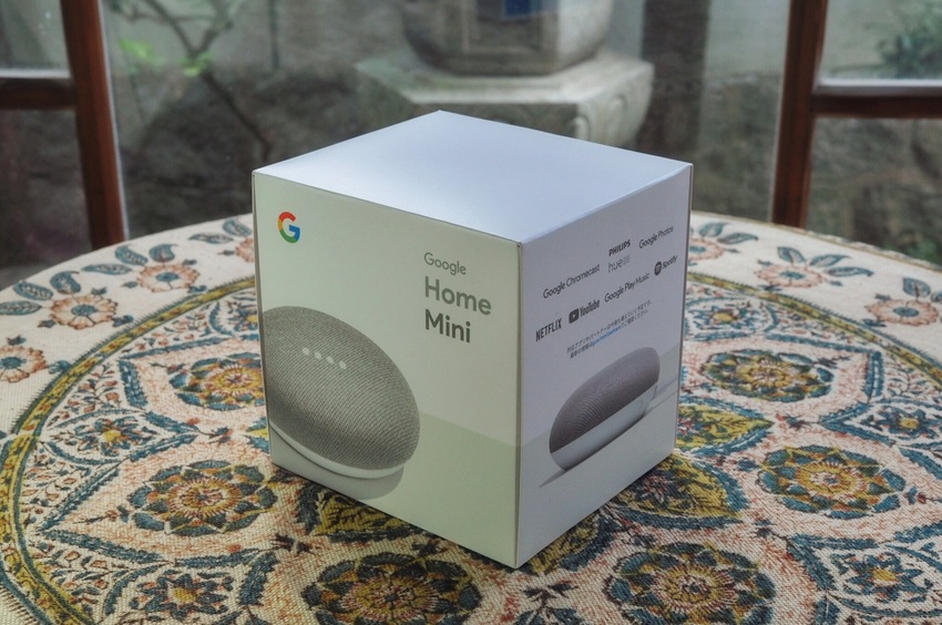 Ok Google!と声をかけ...