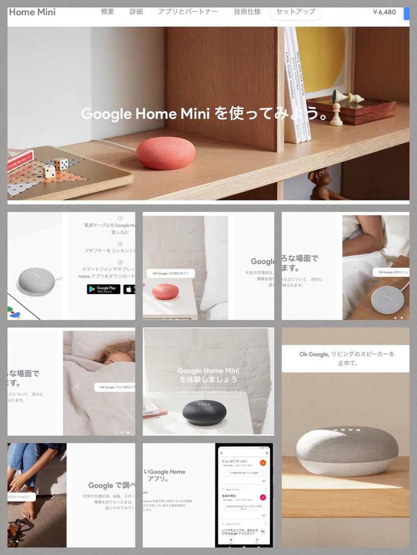 色は3種類。但し赤色のミニを1...