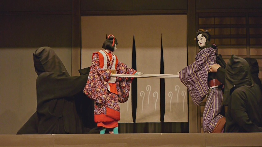 演目は 傾城阿波の鳴門 巡礼歌...