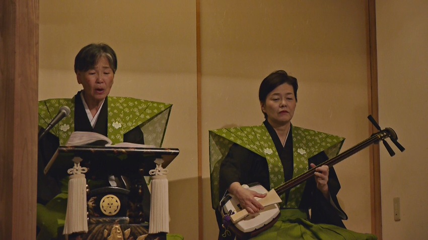 義太夫 三味線は友利嘉会の皆さ...