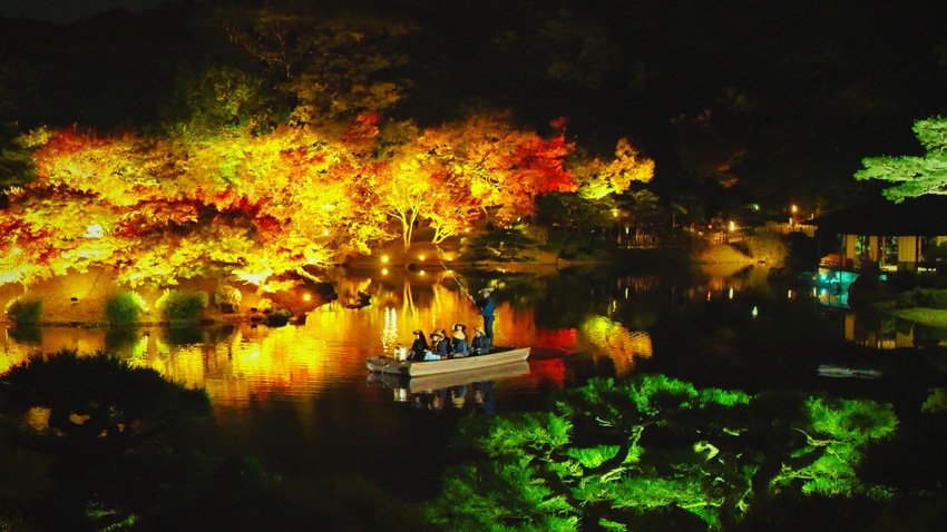 栗林公園秋のライトアップ : ...