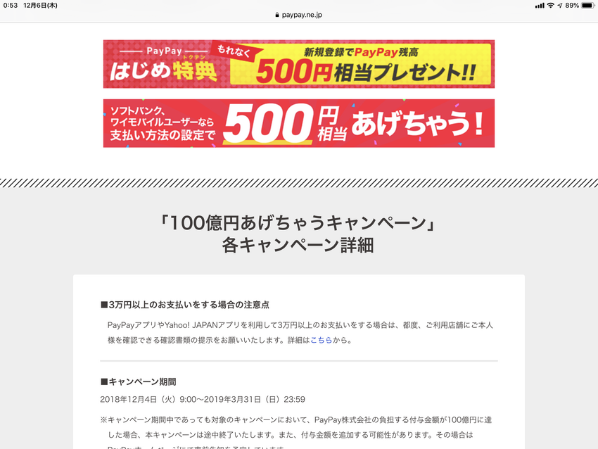 ANN news : https://youtu.be/y...