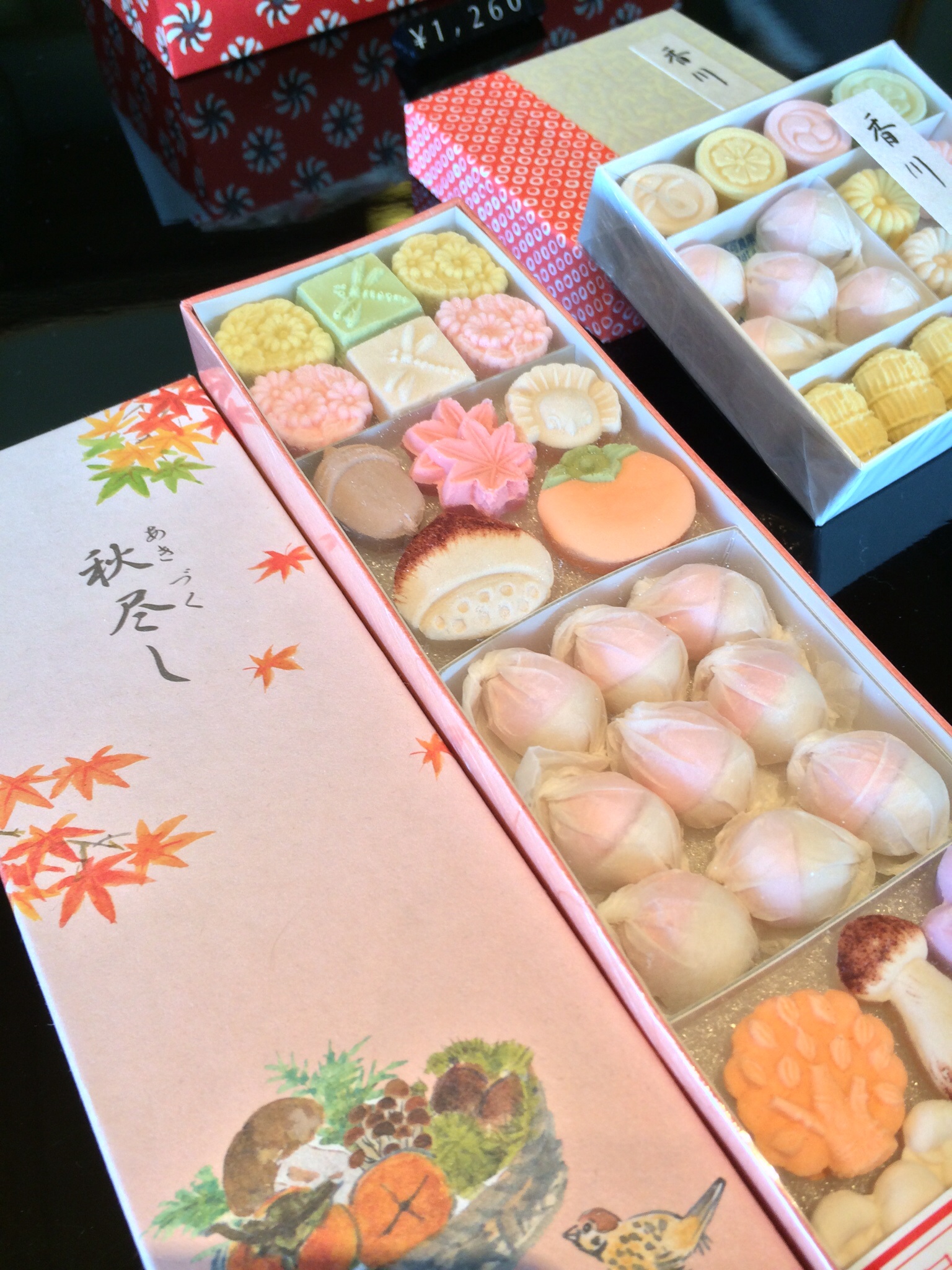 ば いこう 堂 和 三盆