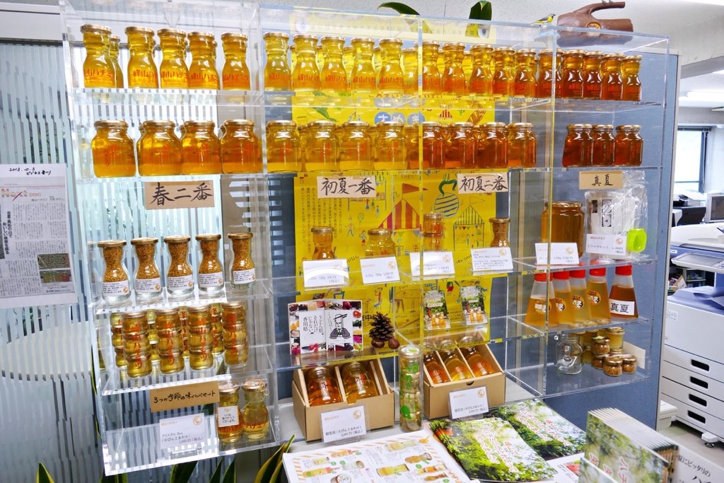 蜂蜜を買い出しに 解体心象 bloguru