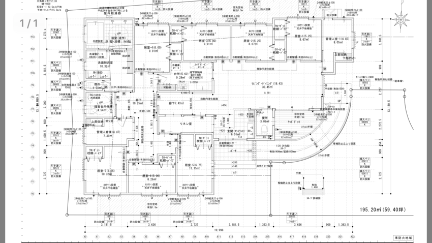 少し見にくいですが、平面図です...