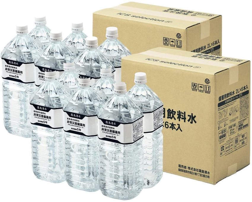 ↑水2L。180本は5年保存が...