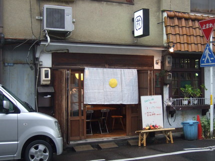 あまり言いたくないけど・・飲み...