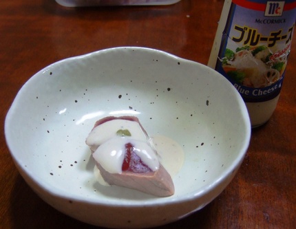マグロとチーズ、それも・・Ｂ級...