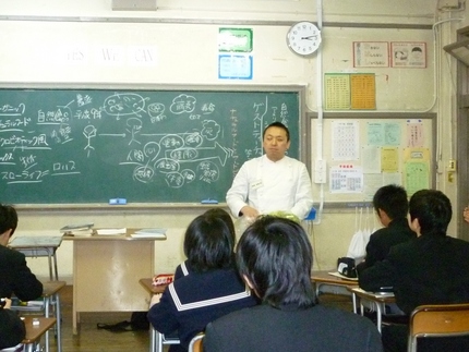 今年もえらそうに中学校で授業