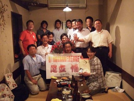 今夜はお祝いの席をご用意しまし...