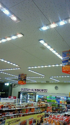 コンビニで驚いた！