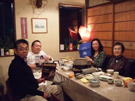 カナダ好きの会
