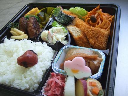 今日の建舞お弁当