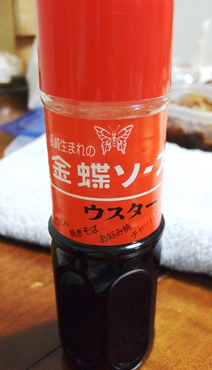 おいしいソース見つけた！
