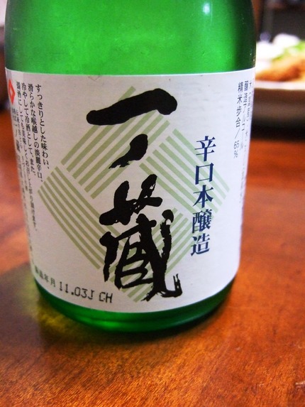遅ればせながら〜復興プロジェク...