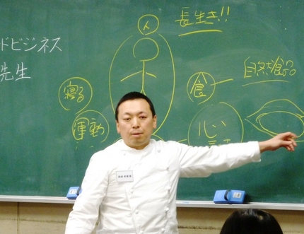 今年もコツコツやってます、子供...