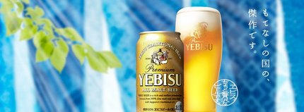 今年も生ビールの季節ですねえ・...