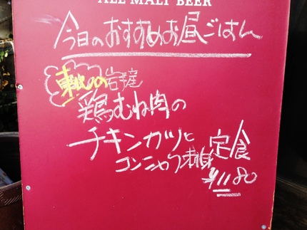 ３．１１を過ぎて・・・